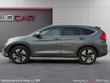 Honda cr-v 1.6  i-dtec 2wd executive navi caméra de recul reprog br performance ganraite 12 mois occasion simplicicar...