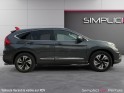 Honda cr-v 1.6  i-dtec 2wd executive navi caméra de recul reprog br performance ganraite 12 mois occasion simplicicar...