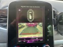 Renault espace v dci 160 energy twin turbo intens edc garantie 12 mois occasion simplicicar caen  simplicicar simplicibike...