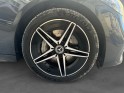 Mercedes classe c break 300 e 9g-tronic amg line occasion paris 15ème (75) simplicicar simplicibike france