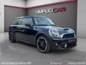 Mini clubman r55 d 143 ch hampton 50 ème anniversaire moteur bmw à chaine occasion paris 17ème (75)(porte maillot)...