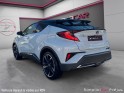 Toyota c-hr hybride my20 1.8l gr-sport occasion simplicicar frejus  simplicicar simplicibike france