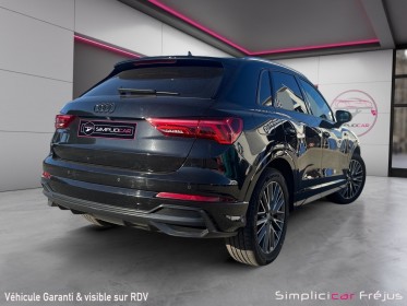 Audi q3 sportback 35 tfsi 150 s-line s-tronic occasion simplicicar frejus  simplicicar simplicibike france
