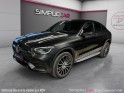 Mercedes glc coupe 300 de 9g-tronic 4matic amg line occasion simplicicar carcassonne simplicicar simplicibike france Mercedes glc coupe 300 de 9g-tronic 4matic amg line occasion simplicicar carcassonne simplicicar simplicibike france