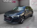 Audi a1 sportback 30 tfsi 110 ch s tronic 7 business line occasion simplicicar vaucresson simplicicar simplicibike france