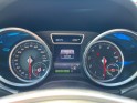 Mercedes gle 500 e 7g-tronic plus 4matic fascination - faibles kilométrages  -  garantie 12 mois occasion simplicicar arras ...