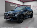 Mercedes glc coupe 220 d 9g-tronic 4matic amg line occasion simplicicar carcassonne simplicicar simplicibike france Mercedes glc coupe 220 d 9g-tronic 4matic amg line occasion simplicicar carcassonne simplicicar simplicibike france