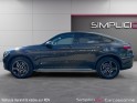 Mercedes glc coupe 220 d 9g-tronic 4matic amg line occasion simplicicar carcassonne simplicicar simplicibike france Mercedes glc coupe 220 d 9g-tronic 4matic amg line occasion simplicicar carcassonne simplicicar simplicibike france