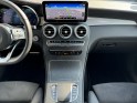 Mercedes glc coupe 220 d 9g-tronic 4matic amg line occasion simplicicar carcassonne simplicicar simplicibike france Mercedes glc coupe 220 d 9g-tronic 4matic amg line occasion simplicicar carcassonne simplicicar simplicibike france