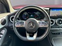 Mercedes glc coupe 220 d 9g-tronic 4matic amg line occasion simplicicar carcassonne simplicicar simplicibike france Mercedes glc coupe 220 d 9g-tronic 4matic amg line occasion simplicicar carcassonne simplicicar simplicibike france