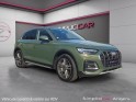 Audi q5 sportback 50 tfsie 299 s tronic 7 quattro s line - origine audi france - garantie 12 mois occasion simplicicar angers...