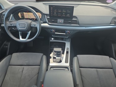 Audi q5 sportback 50 tfsie 299 s tronic 7 quattro s line - origine audi france - garantie 12 mois occasion simplicicar angers...
