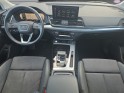Audi q5 sportback 50 tfsie 299 s tronic 7 quattro s line - origine audi france - garantie 12 mois occasion simplicicar angers...