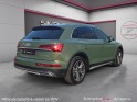 Audi q5 sportback 50 tfsie 299 s tronic 7 quattro s line - origine audi france - garantie 12 mois occasion simplicicar angers...