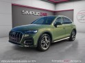 Audi q5 sportback 50 tfsie 299 s tronic 7 quattro s line - origine audi france - garantie 12 mois occasion simplicicar angers...