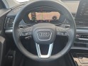 Audi q5 sportback 50 tfsie 299 s tronic 7 quattro s line - origine audi france - garantie 12 mois occasion simplicicar angers...