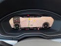 Audi q5 sportback 50 tfsie 299 s tronic 7 quattro s line - origine audi france - garantie 12 mois occasion simplicicar angers...