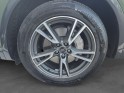 Audi q5 sportback 50 tfsie 299 s tronic 7 quattro s line - origine audi france - garantie 12 mois occasion simplicicar angers...