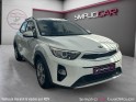 Kia stonic 1.0 t-gdi 120 ch isg dct7 active occasion simplicicar guadeloupe  simplicicar simplicibike france