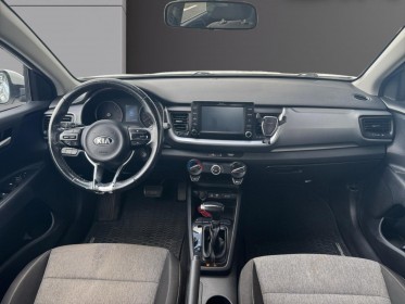 Kia stonic 1.0 t-gdi 120 ch isg dct7 active occasion simplicicar guadeloupe  simplicicar simplicibike france