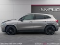 Mercedes gla 200 d 8g-dct amg line occasion simplicicar guadeloupe  simplicicar simplicibike france