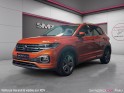 Volkswagen t-cross 1.0 tsi 110 start/stop dsg7 r-line occasion simplicicar pau simplicicar simplicibike france