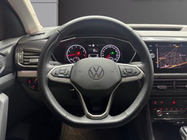 Volkswagen t-cross 1.0 tsi 110 start/stop dsg7 r-line occasion simplicicar pau simplicicar simplicibike france