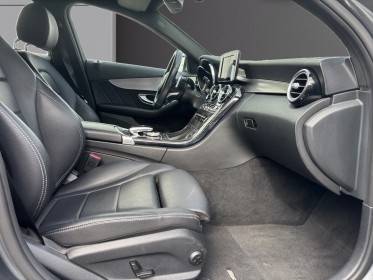 Mercedes classe c 180 9g-tronic amg line garantie 12 mois occasion simplicicar reims simplicicar simplicibike france