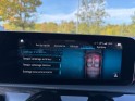 Mercedes classe a 180 d 116 ch 7g-dct progressive line - camera 360 - sieges chauffants - carplay occasion simplicicar lagny ...