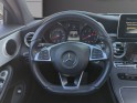 Mercedes classe c coupe 250 d 9g-tronic fascination amg toit ouvrant, garantie 12 mois occasion simplicicar frejus ...
