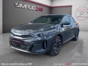 Kia xceed 1.5l t-gdi 160 ch dct7 active garantie 5ans occasion montpellier (34) simplicicar simplicibike france
