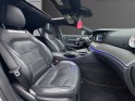 Mercedes amg gt 53 435 ch eq boost 4matic carplay/sieges chauffants et ventiles/ toit ouvrant occasion simplicicar orgeval ...