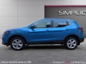 Nissan qashqai 1.7 dci 150 business edition sort de révision garantie 12 mois occasion simplicicar le raincy simplicicar...