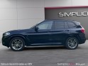 Bmw x3 g01 sdrive 18d  m sport toit ouvrant garantie 12 mois occasion simplicicar royan simplicicar simplicibike france Bmw x3 g01 sdrive 18d  m sport toit ouvrant garantie 12 mois occasion simplicicar royan simplicicar simplicibike france