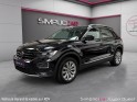 Volkswagen t-roc 1.5 tsi 150 evo start/stop dsg7 carat - entretien complet vw - garantie 12 mois occasion simplicicar lyon...
