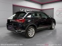 Volkswagen t-roc 1.5 tsi 150 evo start/stop dsg7 carat - entretien complet vw - garantie 12 mois occasion simplicicar lyon...