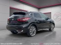 Nissan qashqai 2019 1.3 dig-t 160 dct tekna - toit panoramique - camera 360 - sieges chauffants et electrique a mémoires... Nissan qashqai 2019 1.3 dig-t 160 dct tekna - toit panoramique - camera 360 - sieges chauffants et electrique a mémoires...