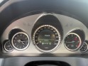 Mercedes classe e coupe 220 cdi blueefficiency executive a moteur change avec facture occasion avignon (84) simplicicar...