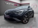 Renault captur r.s line tce 160 mhev occasion avignon (84) simplicicar simplicibike france