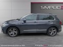 Volkswagen tiguan 2.0 tdi 150ch dsg7 r-line occasion simplicicar livry gargan simplicicar simplicibike france Volkswagen tiguan 2.0 tdi 150ch dsg7 r-line occasion simplicicar livry gargan simplicicar simplicibike france