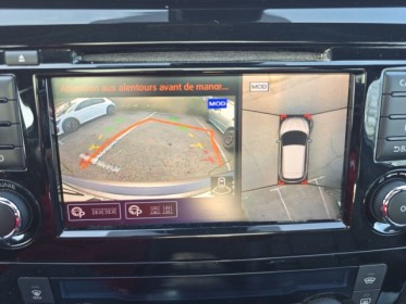 Nissan qashqai 2019 evapo 1.7 dci 150 tekna occasion avignon (84) simplicicar simplicibike france