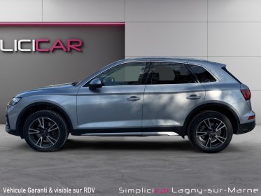 Audi q5 40 tdi 204 s tronic 7 quattro avus occasion simplicicar lagny  simplicicar simplicibike france