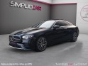 Mercedes classe e coupe 220 d 9g-tronic amg line occasion simplicicar la ciotat simplicicar simplicibike france