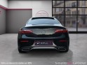 Mercedes classe e coupe 220 d 9g-tronic amg line occasion simplicicar la ciotat simplicicar simplicibike france