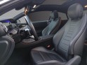 Mercedes classe e coupe 220 d 9g-tronic amg line occasion simplicicar la ciotat simplicicar simplicibike france