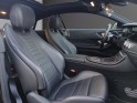 Mercedes classe e coupe 220 d 9g-tronic amg line occasion simplicicar la ciotat simplicicar simplicibike france