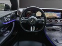 Mercedes classe e coupe 220 d 9g-tronic amg line occasion simplicicar la ciotat simplicicar simplicibike france