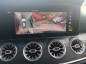Mercedes classe e coupe 220 d 9g-tronic amg line occasion simplicicar la ciotat simplicicar simplicibike france