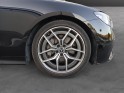 Mercedes classe e coupe 220 d 9g-tronic amg line occasion simplicicar la ciotat simplicicar simplicibike france