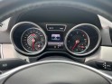 Mercedes gle coupe 350 d 9g-tronic 4matic sportline occasion simplicicar lille  simplicicar simplicibike france